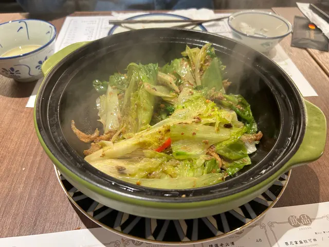唐生菜啫啫煲
