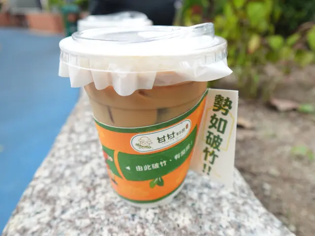 生椰拿鐵