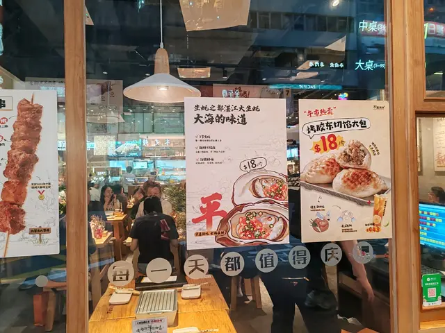 #foodie #FoodieLife #FoodieLife #串燒 #串燒hk#串燒推介 #木屋燒烤