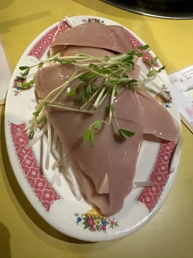 豬腰