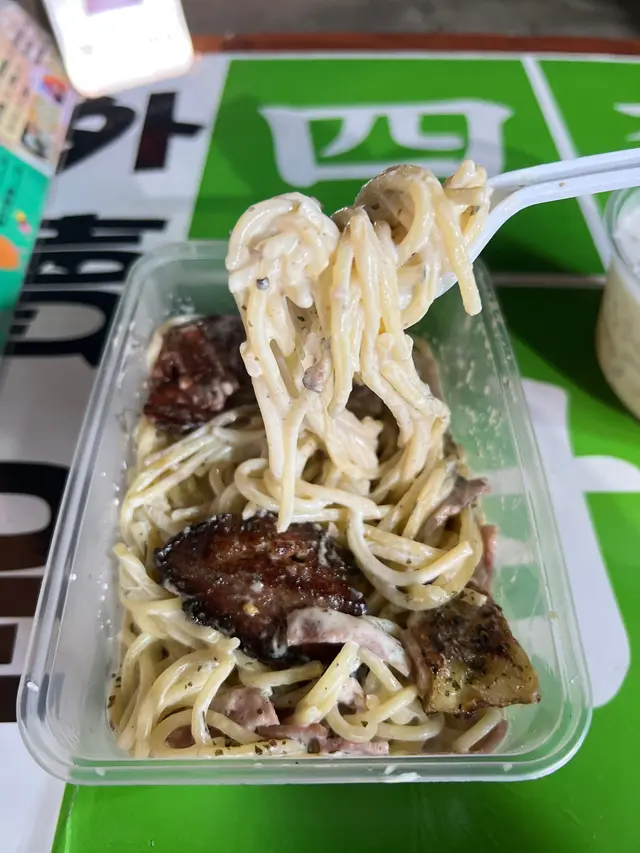 🌟黑松露鸡胸肉八爪鱼卷意粉