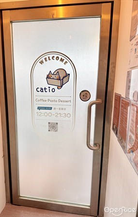 Catio