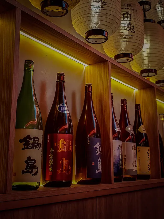 川燒 串燒·酒埸