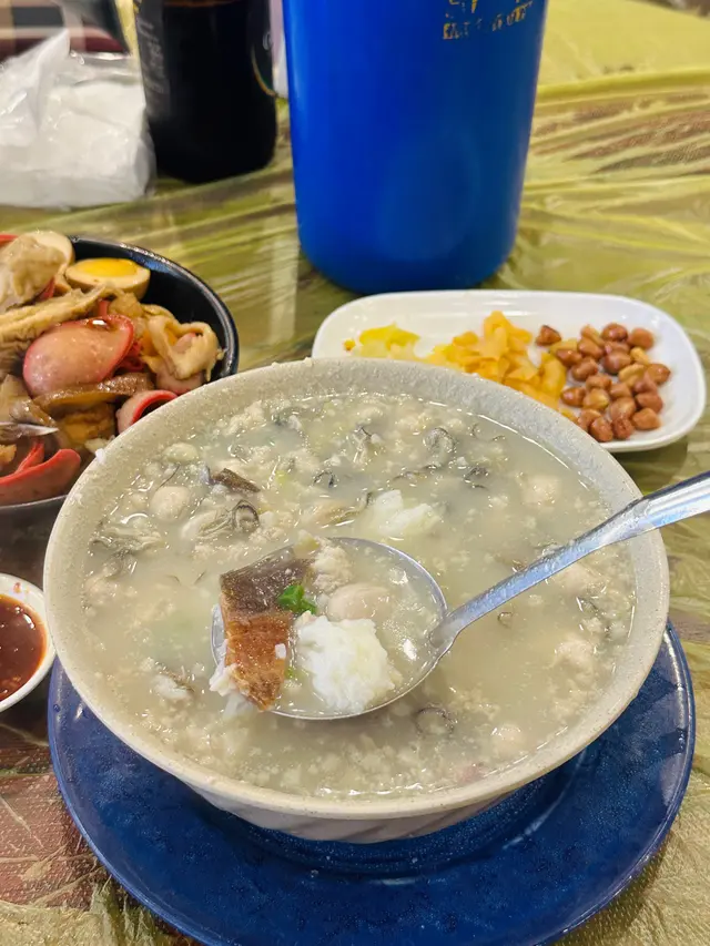 蠔仔粥