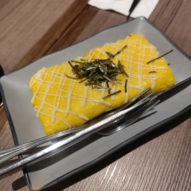 伏