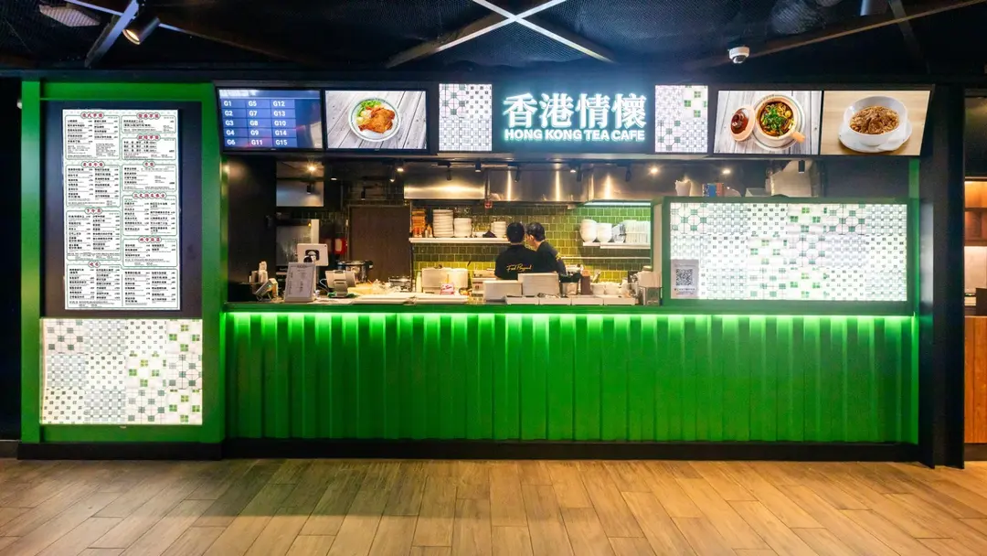 香港情懷