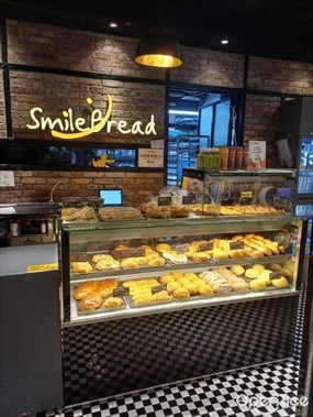 Smile Bread