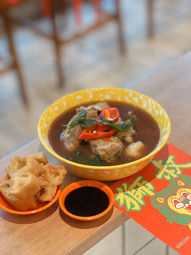 馬來湯肉骨茶