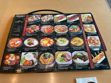Lunch Menu