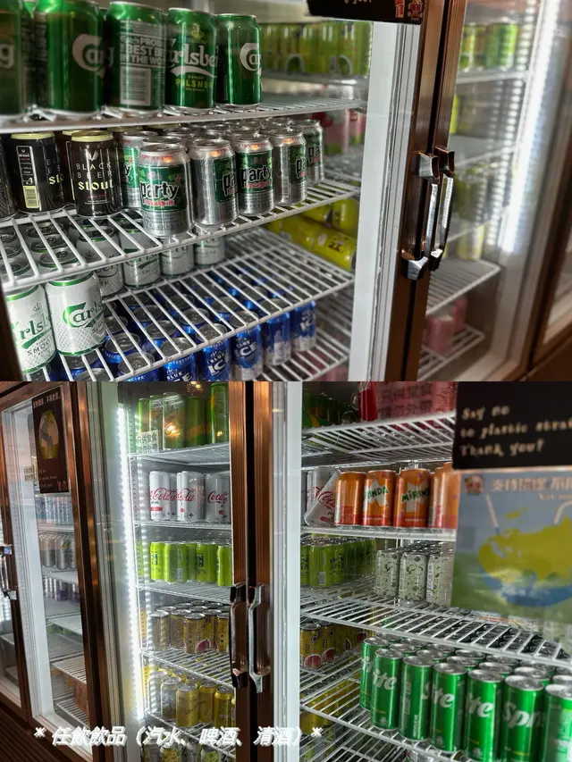 任食飲品