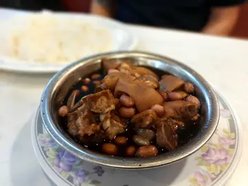花生豬手飯