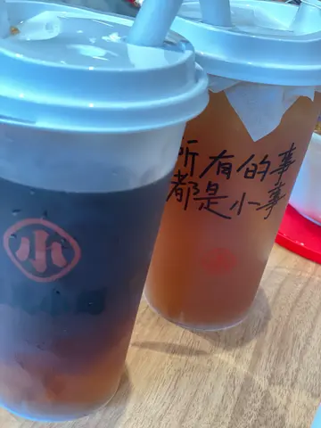 白玉酸梅湯