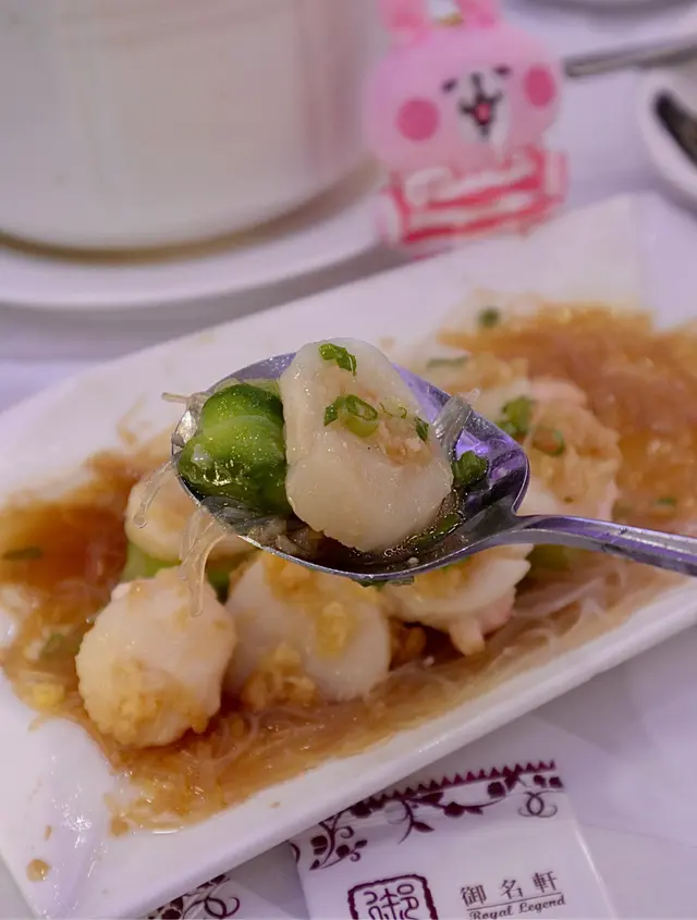 勝瓜蒜蓉粉絲蒸帶子