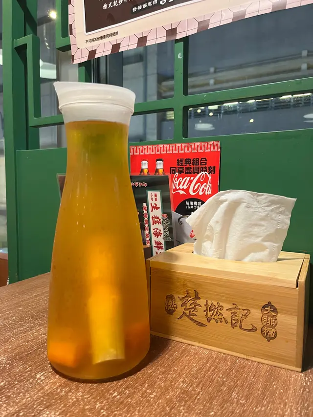 竹蔗茅根紅蘿蔔馬蹄水