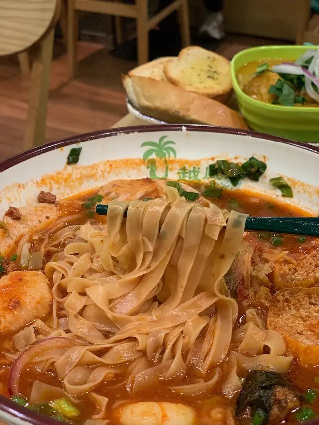 鮮茄蟹肉湯"Banh Da”粉