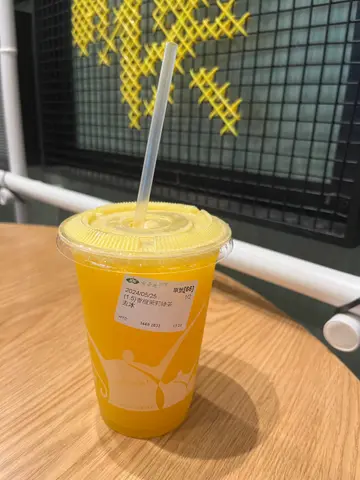 香橙茉莉绿茶