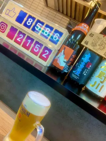 Premium draught