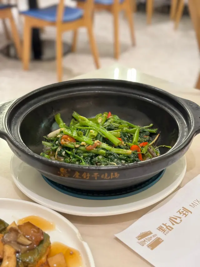飛天通菜煲