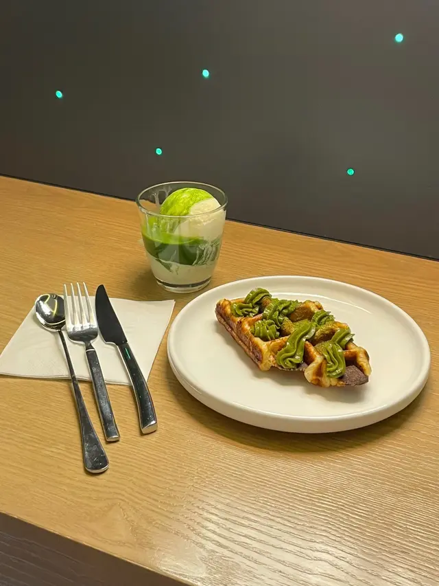 Matcha Milk Jam Croffle