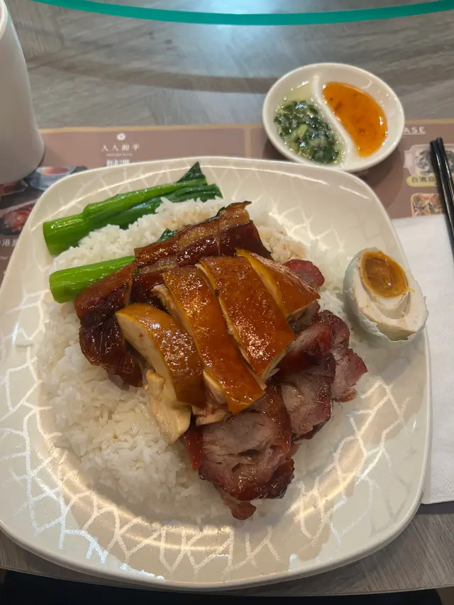 和平四寶飯