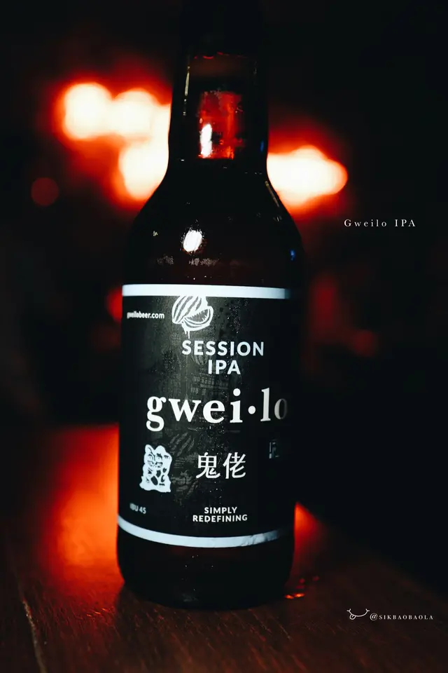 Gweilo IPA