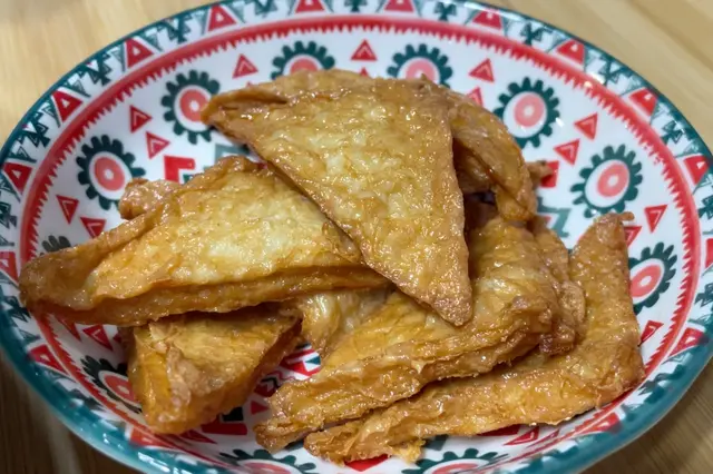 香炸腐皮魚角