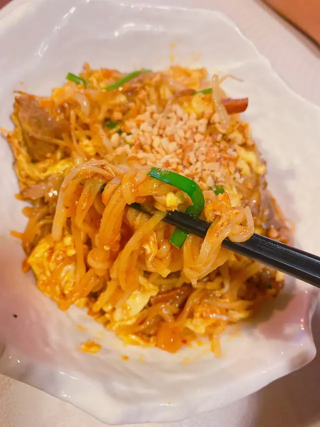 泰式炒金邊粉（牛肉