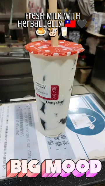 Fresh Milk with Herbal Jelly 🇹🇼🖤🍮🐮🥛