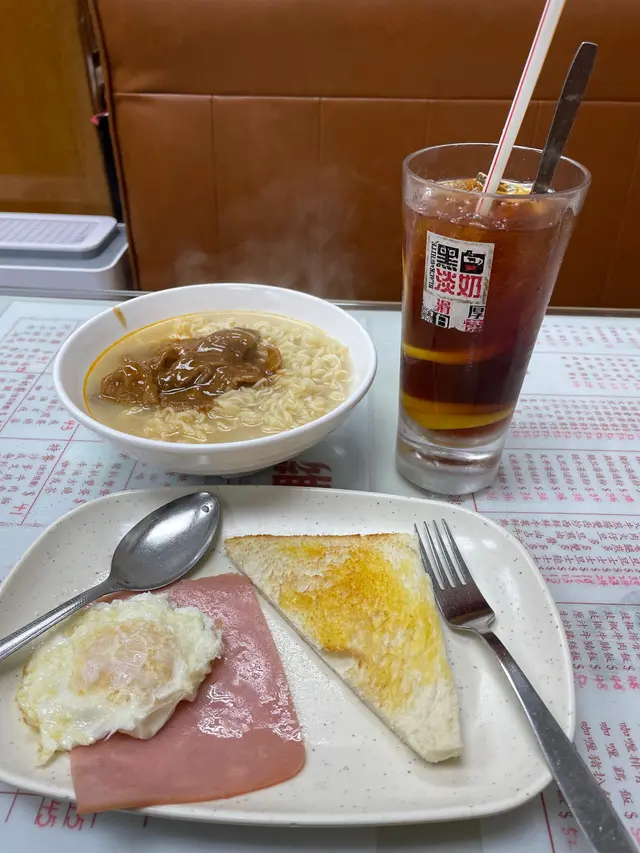 乜嘢都斉晒嘅歺C😋