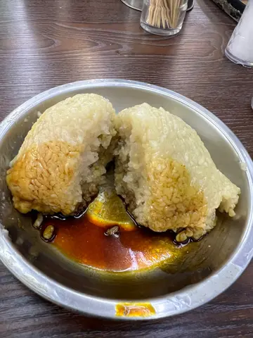 咸肉粽