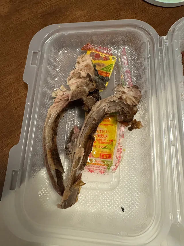 燒腩仔