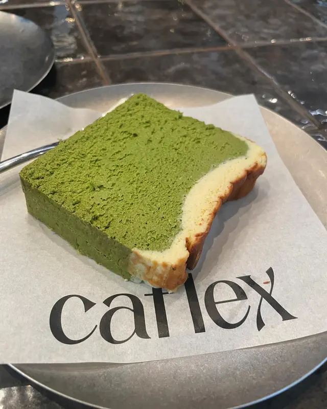 Matcha cheesecake
