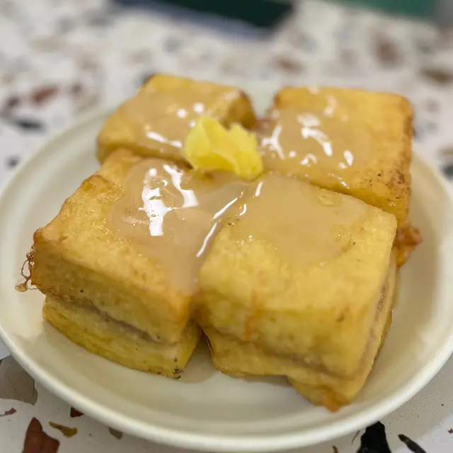 煉奶西多士