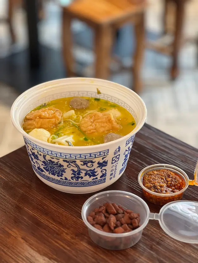 黃金酸菜湯