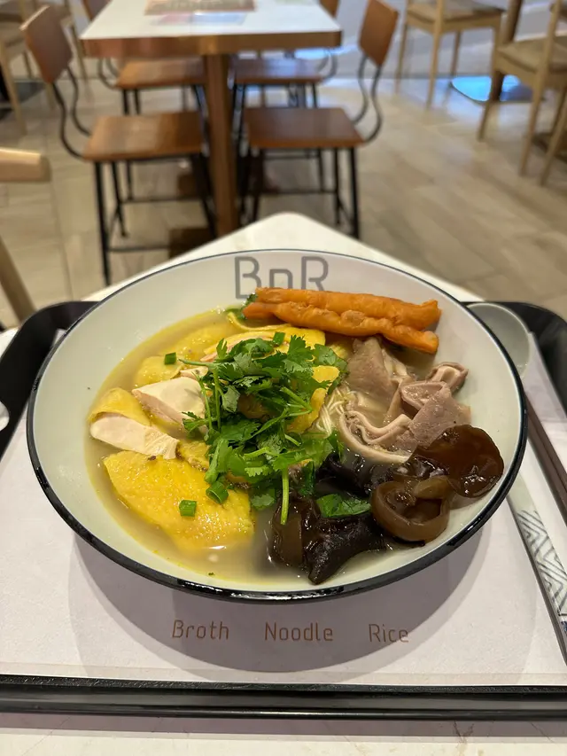 胡椒豬肚雞湯麵