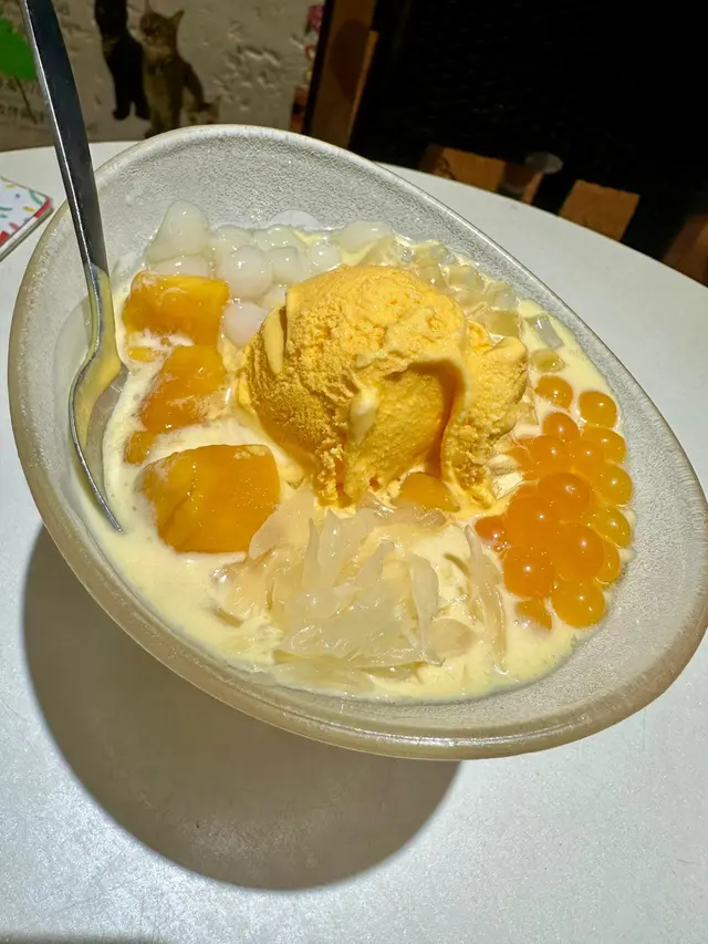 爆芒