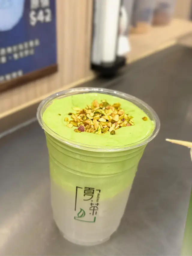 開心果椰椰