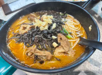 麻椒米线