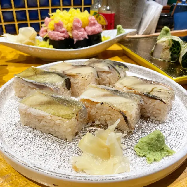 鯖魚箱押壽司