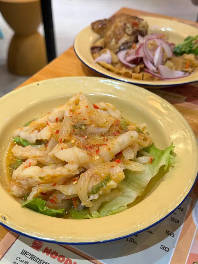 聖芭東酸辣鳳爪