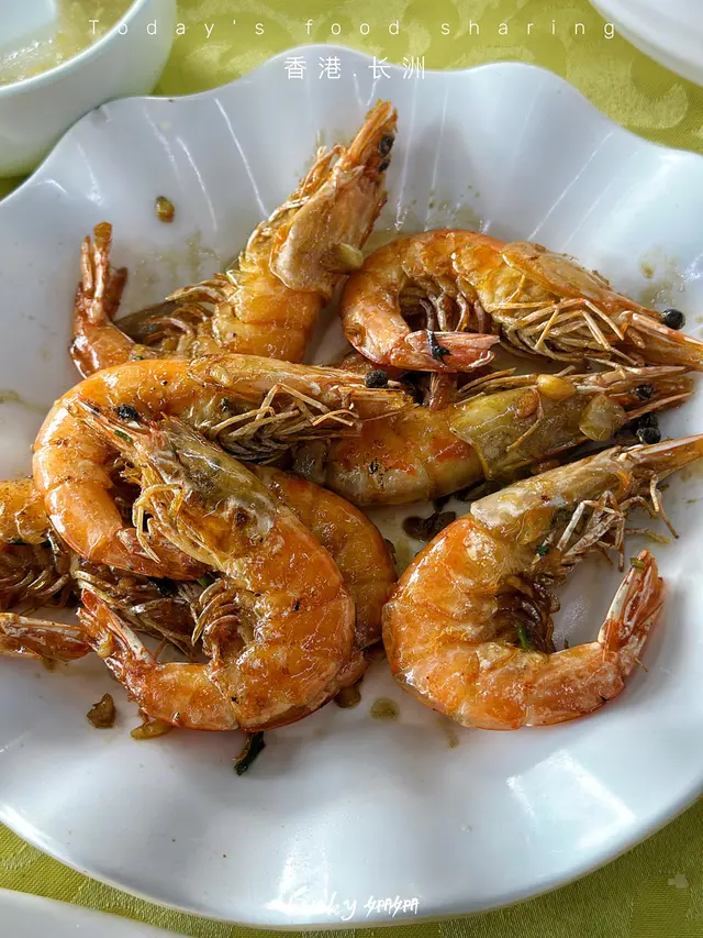 豉油虾