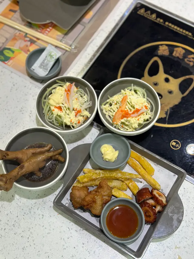 餐前小食(任食)