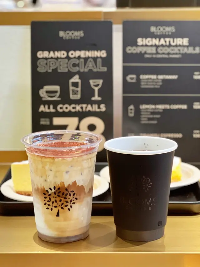 Italian Tiramisu Latte & 巨峰提子紅茶