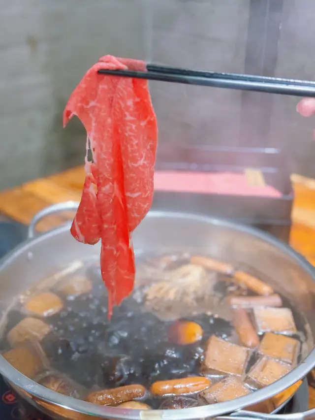 A4和牛後腿肉