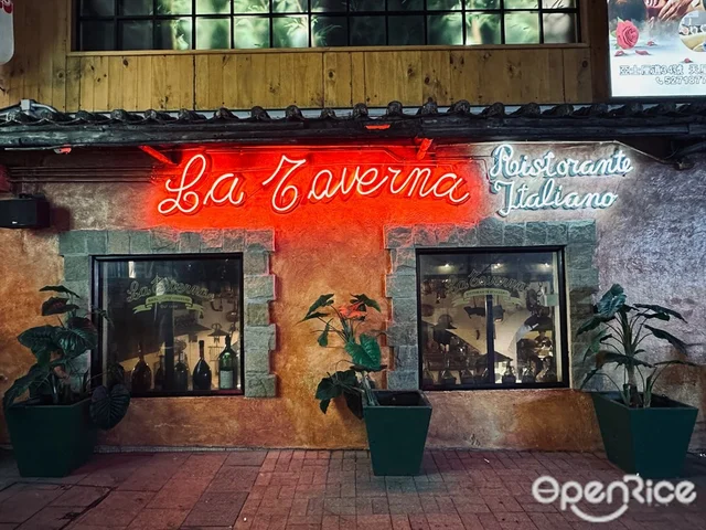 La Taverna-door-photo