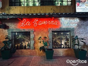 La Taverna