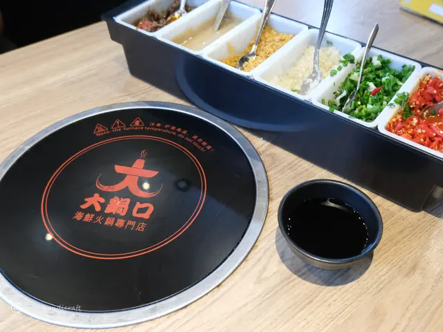醬料