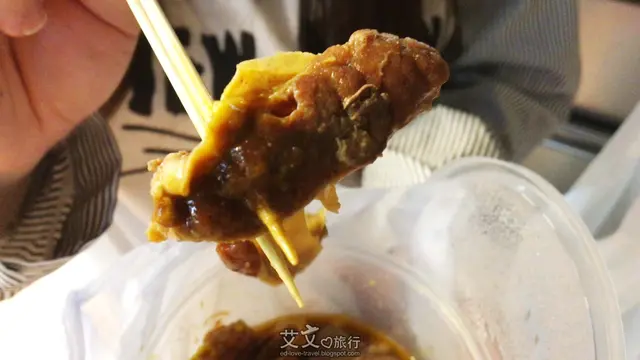 蝴蝶腩