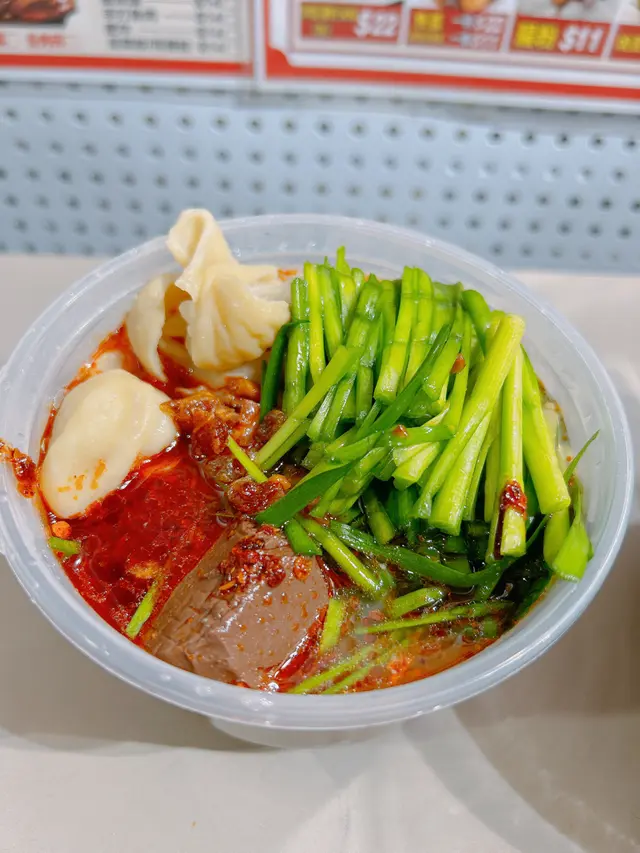 最佳搭配
