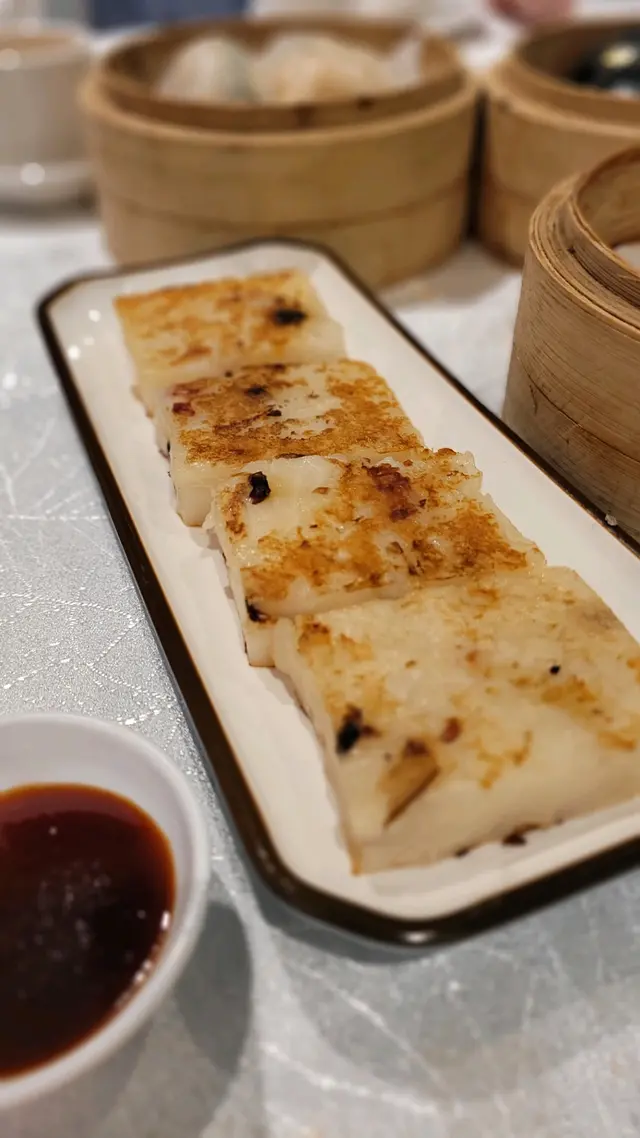 香煎蘿蔔糕